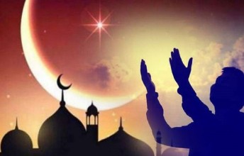मुस्लिमहरूको एक महिने रमजान पर्व आजदेखि सुरु