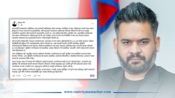 कोही नेपाली घरबारविहीन हुनुपर्दैन, अपुष्ट सूचना र भ्रममा नपरौं : प्रधानमन्त्री