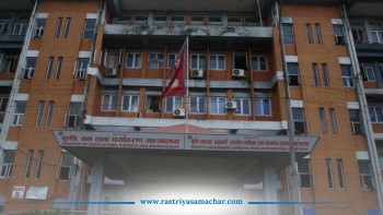 निजामती कर्मचारीका पूर्व ट्रेड युनियनलाई तीन दिनभित्र सरकारी भवन खाली गर्न सरकारको निर्देशन