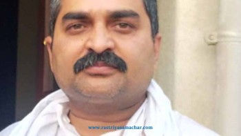 मधेश प्रदेशका पूर्वप्रमुख राजेश अहिराज बलात्कार मुद्दामा दोषी ठहर