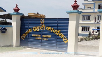 सर्लाहीमा पछिल्लो एक महिनामा ५० जना मानिस हराए : २३ जना मात्रै फेला