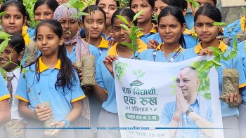 धनुषामा ‘एक विद्यार्थी एक रुख’ अभियान आजदेखि सुरु