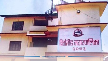 संरचना हटाउन बिर्तामोड नगरपालिकाको पुनः ताकेता