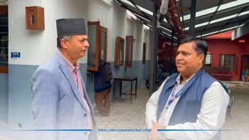 सांसदको छड्के निरीक्षण