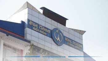 नेपाल दूरसञ्चार प्राधिकरणद्वारा अनलाइन सट्टेबाजी र अवैधानिक वित्तीय कारोबारका दुई लाखभन्दा बढी वेबसाइट तथा एप बन्द