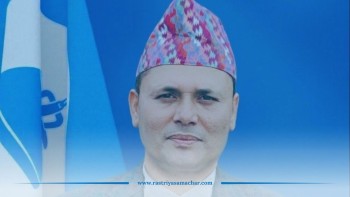 रास्वपा सांसद गणेश पौडेलमाथि मसी प्रहार, प्रहरीद्वारा खोजी तीव्र