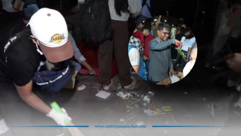 दिल्लीमा सीजेपीको प्रदर्शन स्थगित, जन्तर–मन्तरबाट आन्दोलन फिर्ता