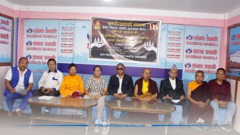 गुम्बा विकास समिति खारेज गर्ने सिफारिसप्रति बौद्ध समुदायको आपत्ति
