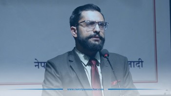 विद्यालय व्यवस्थापन, पाठ्यक्रम तथा शिक्षासम्बन्धी नीति निर्माणमा सुझाव समेटेर विधेयक अघि बढाउने मन्त्रालयको तयारी