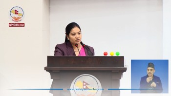 गुठीसम्बन्धी विगतका सहमति सरकारले पालना गर्छ : मन्त्री रावल