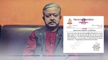 मोरङमा पक्राउ परेका विश्लेषक दाहाललाई काठमाडौं पठाइँदै!