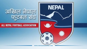 यस्ता छन् एन्फामाथि सीआईबीले उठाएका मुख्य प्रश्न, एन्फाको प्रतिवाद के छ?
