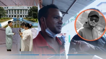 सम्झौता कागजमै सिमित: के सरकार अर्को मृत्यु कुर्दैछ?
