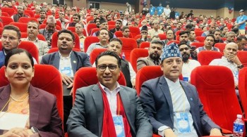 रास्वपाले भन्यो : ‘युवा पुस्ताको भावना सम्बोधन गर्न संविधान परिमार्जन अपरिहार्य’