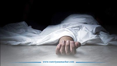 सगरमाथा आधार शिविरमा माउन्टेन गाइड घिमिरेको मृत्यु