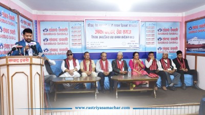 ‘६० लाख दलित एक भएर जातिय विभेदविरुद्ध लड्नुपर्छ’