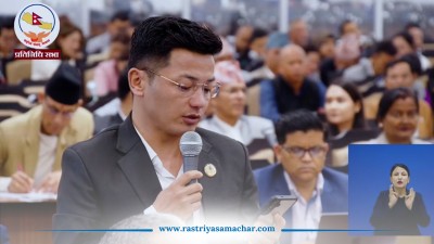 क्रोएसियामा ज्यान गुमाएका नेपालीको शव ल्याउन सरकारसँग राईको आग्रह