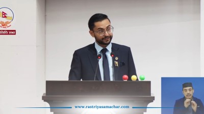 शिक्षा क्षेत्रको बजेट २ खर्ब १८ अर्ब, ६९ प्रतिशतभन्दा बढी रकम स्थानीय तहमा