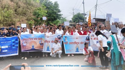 स्वस्थ वृद्धावस्थाका लागि योग आवश्यक : रामेछापमा विश्व योग दिवस मनाइयो
