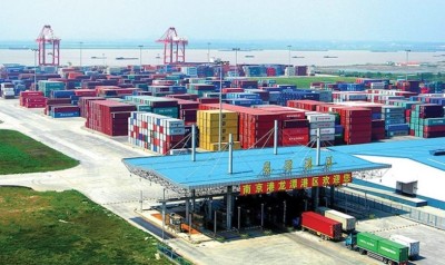 १४औँ पंचवर्षीय योजना अन्तर्गत चीनको विदेशी व्यापारमा गुणात्मक उन्नति, २०२४ मा ऐतिहासिक कीर्तिमान