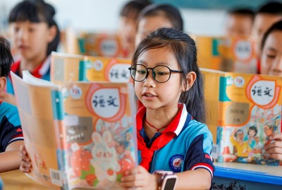 चीनको शिक्षामा ऐतिहासिक उपलब्धि : आधारभूतदेखि उच्च शिक्षासम्म विश्वस्तरको प्रगति