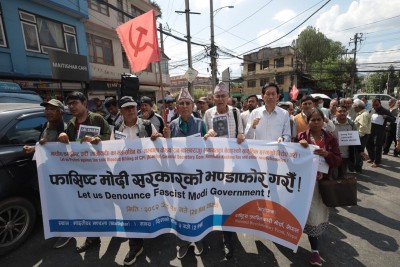 भाकपा (माओवादी) का महासचिव नम्वला केशवराव हत्याको विरोधमा प्रदर्शन, मोदी सरकार फासिष्ट