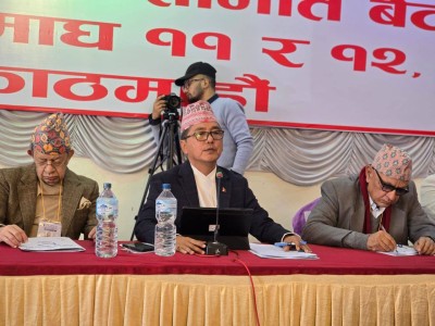 राप्रपा सरकार विरुद्ध संघर्षमा जाने, आन्दोलनका ठोस कार्यक्रम सार्वजनिक गर्ने