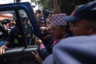 राप्रपाका अध्यक्ष लिङ्देन सहित नेताहरु पक्राउ