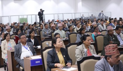 आज प्रतिनिधिसभाको बैठक बस्दै