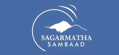 सगरमाथा संवाद आजदेखि : विदेशी सरकार र राष्ट्र प्रमुख कोही आएनन्, इन्डियाका वनमन्त्री आए