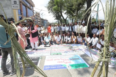 उखु किसानदेखि स्मार्ट लाइसेन्ससम्म : ७ कम्युनिष्ट पार्टीको संयुक्त विरोध