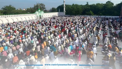 मुस्लिम धर्मावलम्बीले बकर इद (इदुल जोहा) मनाउँदै