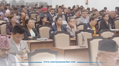 प्रतिनिधि सभा बैठक बस्दै, यस्तो छ कार्यसूची