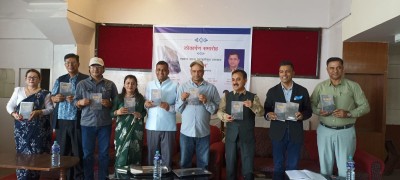 पत्रकार तथा लेखक बसन्त पराजुलीको ‘बखान’ राजधानीमा भव्य समारोहबीच लोकार्पण