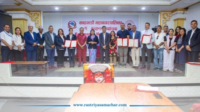क्रिकेट, ब्याडमिन्टन र पौडी प्रतियोगिताका सञ्चालन गर्न महानगरपालिका र विधागत संघहरुका बिच सम्झौता