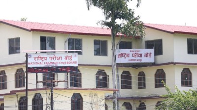 कक्षा १२ को परीक्षा नरोक्ने बोर्डको निर्णय