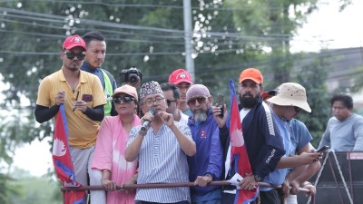राजावादी दल तथा समुहले तीन स्थान बाहेक अन्यत्र प्रदर्शन गर्न नपाउने