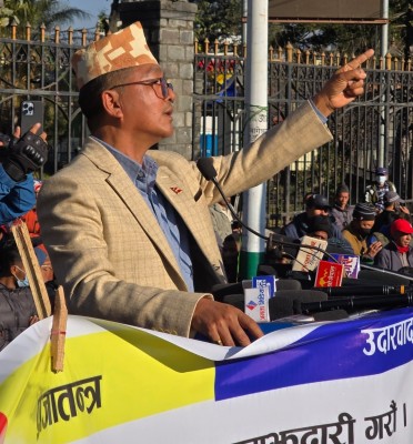 राप्रपाको सभा : राजा सहित जेन–जी पुस्ता जोड्ने कसरत