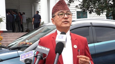 राप्रपा भ्रष्टाचार विरूद्ध अख्तियार जादैँ