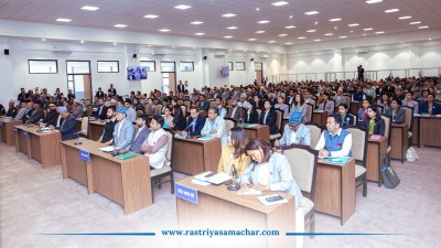 प्रतिनिधिसभाको बैठक बस्दै