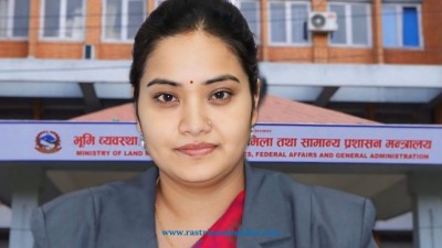 लामो समयदेखि अनुपस्थित सह-सचिवलाई सरकारी सेवाबाट हटाउने गरी कारबाही सिफारिस