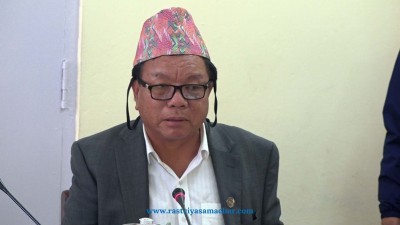 मन्त्री पुनद्वारा नेपालमा नवप्रवर्तन प्रवद्र्धन गर्न गैरआवासीय नेपाली विज्ञहरूलाई आह्वान