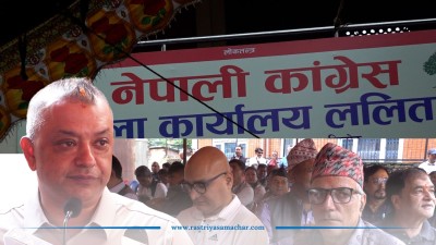 कांग्रेसमा युवा प्रतिनिधित्व बढाउँदैछौँ : गगन थापा