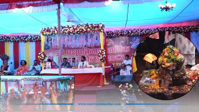 नेपालमै कैलाश धाम निर्माण गर्ने लक्ष्यसहित पशुपतिनाथ धार्मिक महामहोत्सव र जागरण अभियान