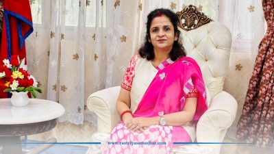 गैरकानूनी व्यापार गर्नेलाई कारबाही गर्ने उद्योग मन्त्रालय अन्तरगत वाणिज्य विभागको गम्भीर चेतावनी