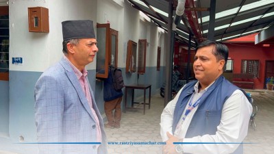 सांसदको छड्के निरीक्षण