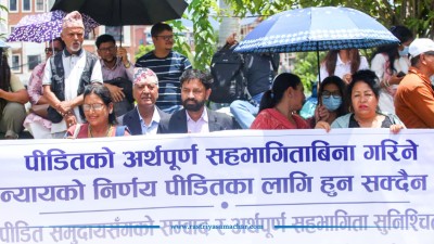 सत्य निरूपण तथा बेपत्ता छानबिन आयोग गठन गर्न माग गर्दै द्वन्द्वपीडित सडकमा