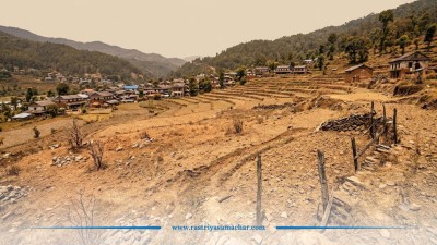 सबै स्थानीय तहमा भुमि बैंक सञ्चालनको तयारी