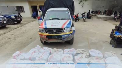 पिकअपमा लुकाएर राखिएको ६५२ किलो गाँजा बरामद