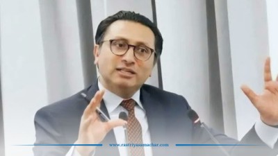 प्रवासी नेपालीलाई अर्थमन्त्रीको आग्रह : ‘एक पटकको नेपाली, सधैँको नेपाली’ भन्ने मान्यतामा सरकार प्रतिबद्ध